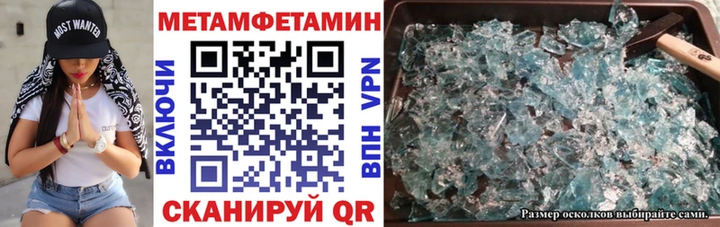 АМФ Premium что такое наркотик Тетюши