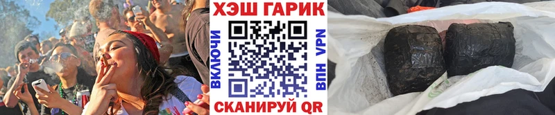 Гашиш 40% ТГК  цена   Тетюши 