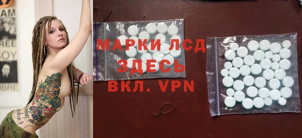 хмурый Наволоки