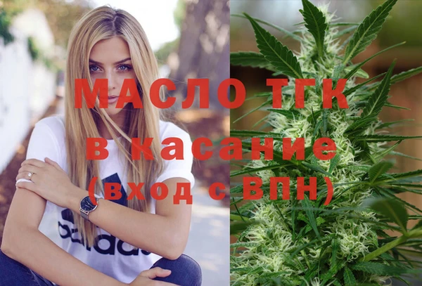 хмурый Наволоки