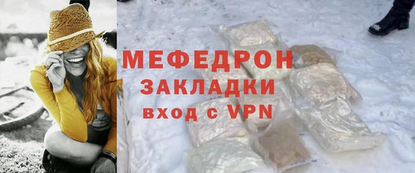 шишки Нея