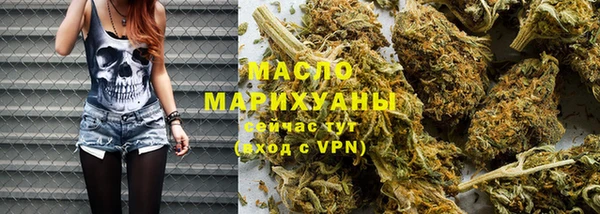 амфетамин Навашино