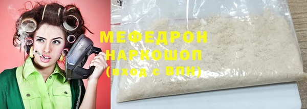 шишки Нея