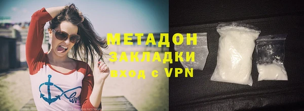 гидропоника Надым