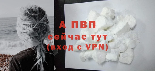MESCALINE Нефтекумск