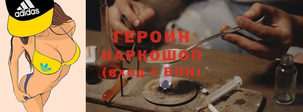 меф Нефтегорск