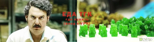 гидропоника Надым
