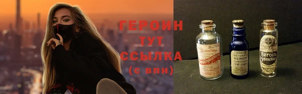меф Нефтегорск