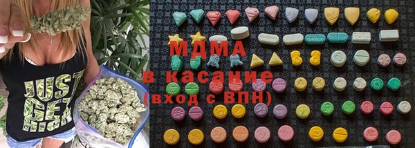 хмурый Наволоки