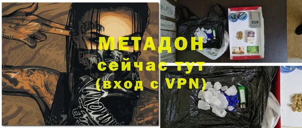 гидропоника Надым