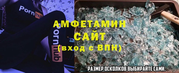 хмурый Наволоки