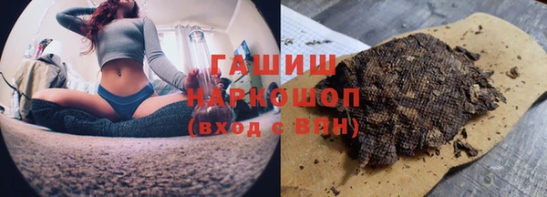 гидропоника Надым