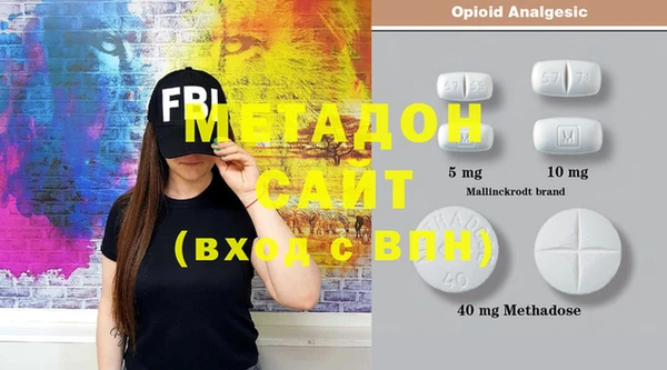 меф Нефтегорск