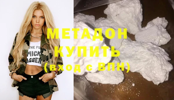 хмурый Наволоки