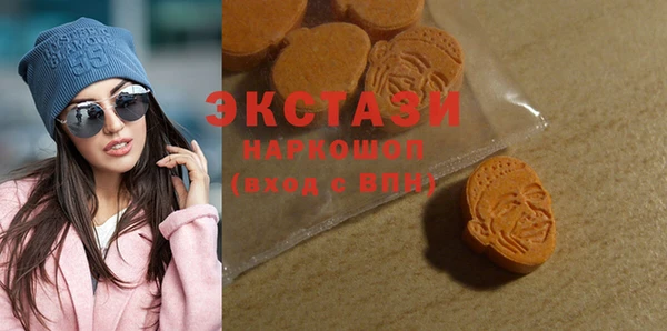 амфетамин Навашино