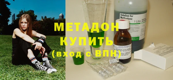 меф Нефтегорск