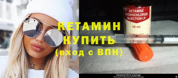 гидропоника Надым