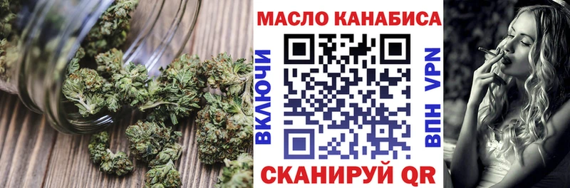 купить наркотики цена  Тетюши  ТГК Wax 