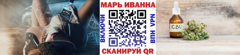 omg tor дарк нет Telegram Каннабис семена Тетюши